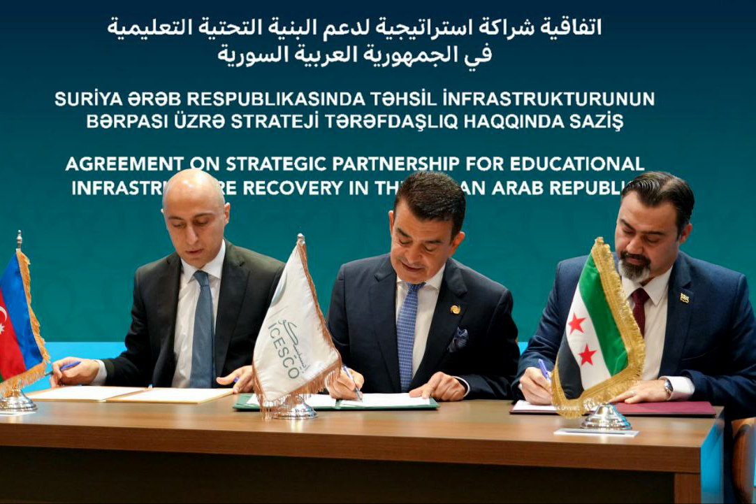 Syria signs strategic education partnership with Azerbaijan, ICESCO